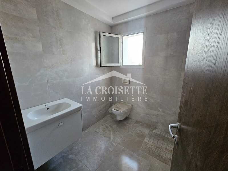 Appartement S +1 à Ain Zaghouan